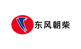 東風(fēng)朝柴
