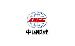 中國鐵建