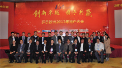 http://www.18560525805.com/uploads/20220927/3514b3528ad33fef2163007e4d898d8f.jpg