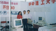 http://www.18560525805.com/uploads/20220927/a42242a93b41cad011cfc70da4593a4a.jpg