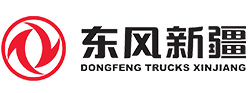 東風(fēng)商用車(chē)新疆有限公司 