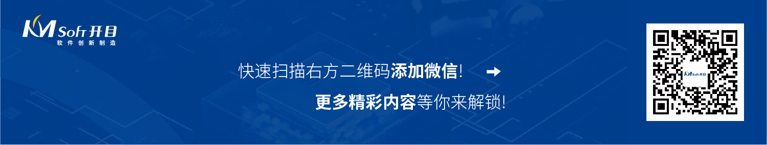 三維模型瀏覽器工具軟件